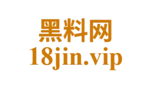 海角网